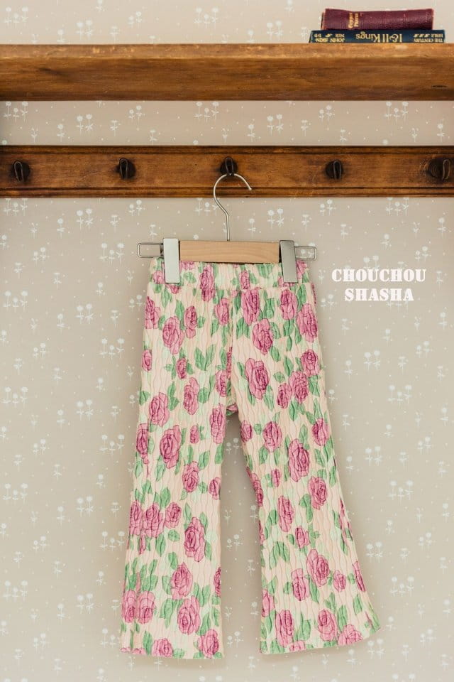 Chouchou Shasha - Korean Children Fashion - #prettylittlegirls - Rose Pants - 8
