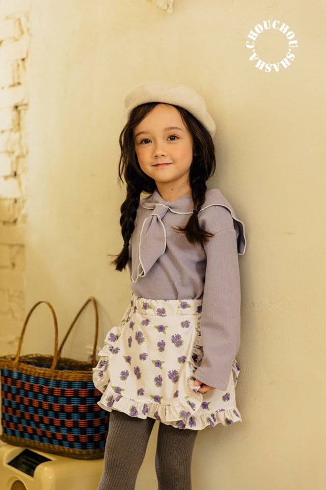 Chouchou Shasha - Korean Children Fashion - #toddlerclothing - April Pants - 7