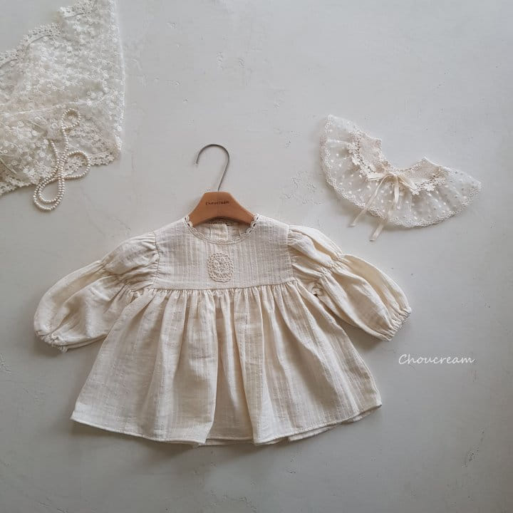 Choucream - Korean Baby Fashion - #babyfashion - Suple One-piece - 11