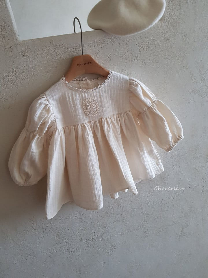 Choucream - Korean Baby Fashion - #onlinebabyshop - Suple One-piece - 6