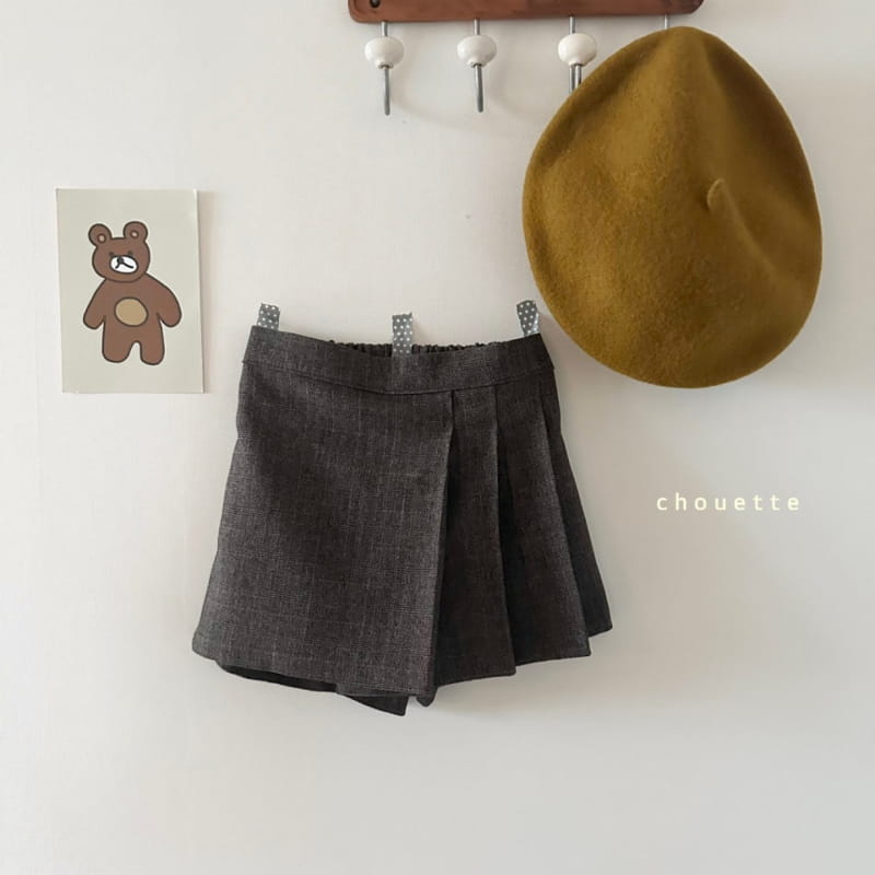 Chouette - Korean Children Fashion - #Kfashion4kids - Brown Pants