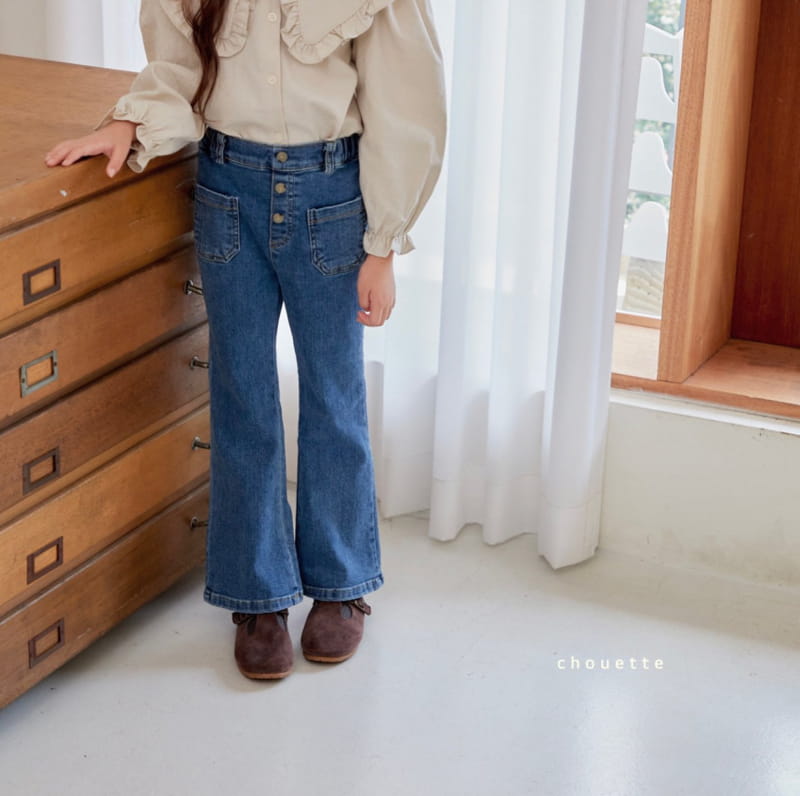 Chouette - Korean Children Fashion - #discoveringself - Button Pants - 3