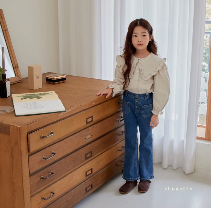 Chouette - Korean Children Fashion - #discoveringself - Button Pants - 4