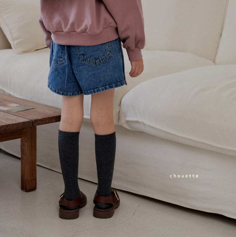 Chouette - Korean Children Fashion - #kidsshorts - Jun Denim Pants - 6