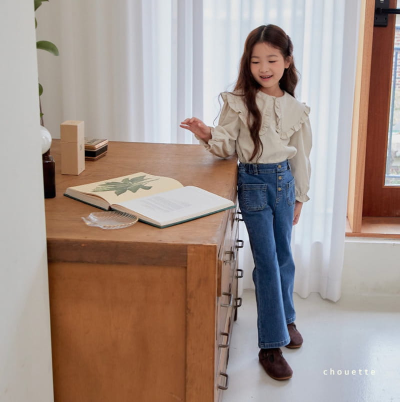 Chouette - Korean Children Fashion - #kidzfashiontrend - Button Pants - 7