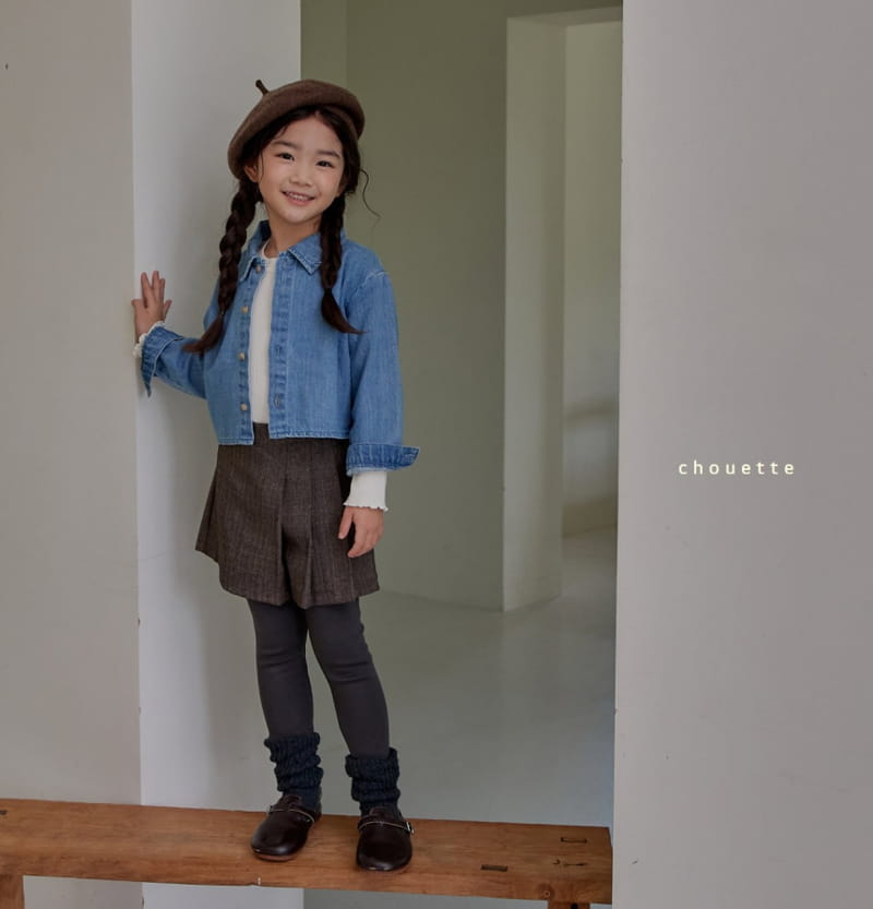 Chouette - Korean Children Fashion - #littlefashionista - Brown Pants - 2