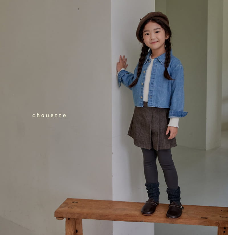 Chouette - Korean Children Fashion - #magicofchildhood - Brown Pants - 3