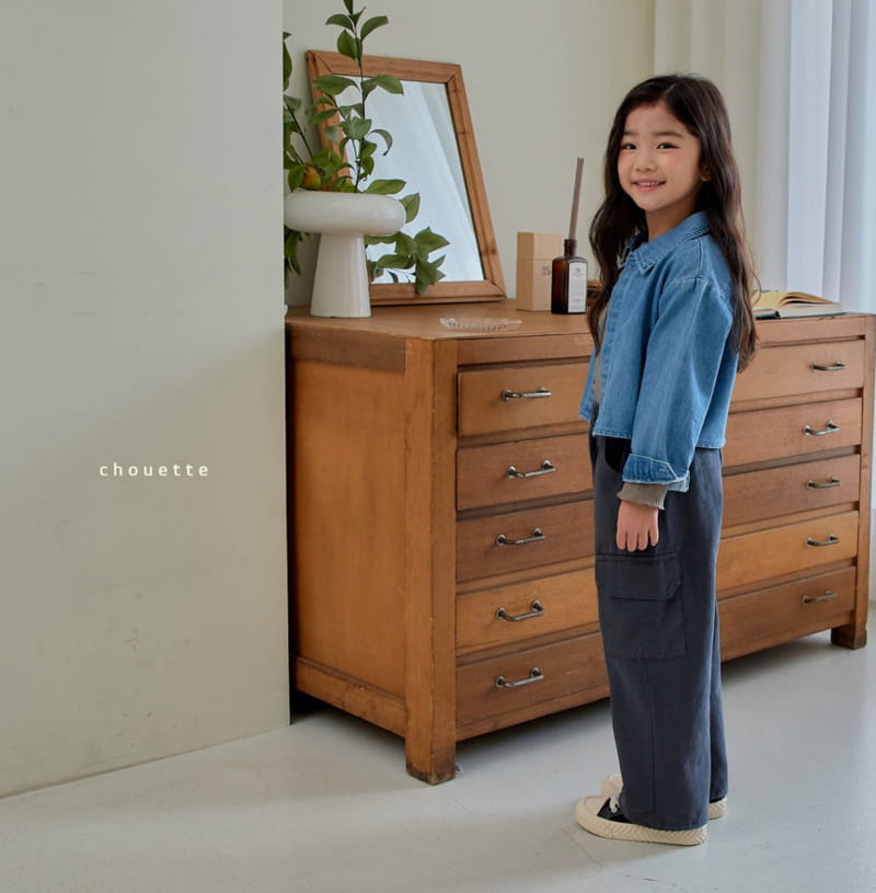 Chouette - Korean Children Fashion - #minifashionista - Cargo Pocket Pants - 6