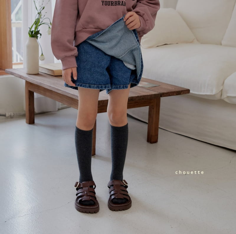 Chouette - Korean Children Fashion - #minifashionista - Jun Denim Pants - 12