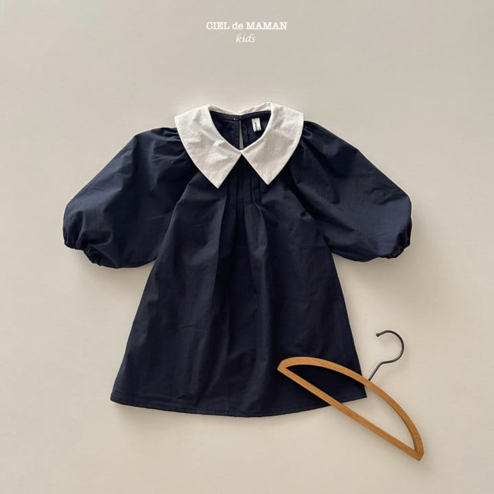 Ciel De Maman - Korean Baby Fashion - #babylifestyle - Pintuck Bodysuit