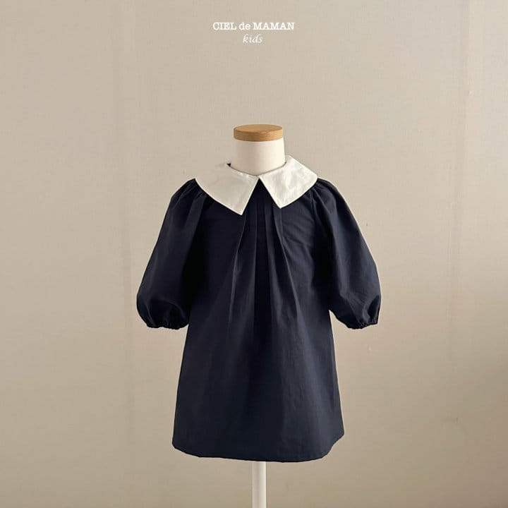 Ciel De Maman - Korean Baby Fashion - #babyoutfit - Pintuck Bodysuit - 5
