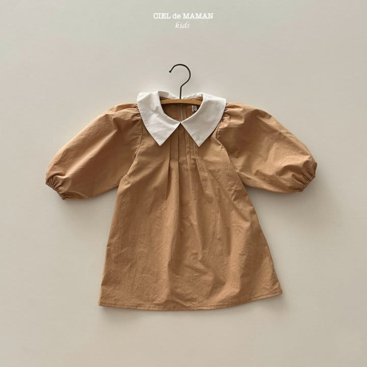 Ciel De Maman - Korean Baby Fashion - #babywear - Pintuck Bodysuit - 6