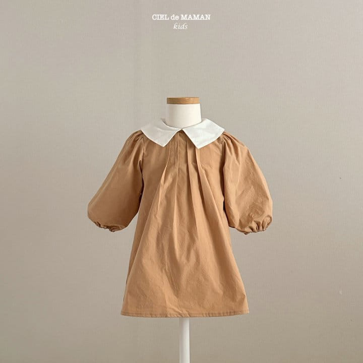 Ciel De Maman - Korean Baby Fashion - #onlinebabyboutique - Pintuck Bodysuit - 7