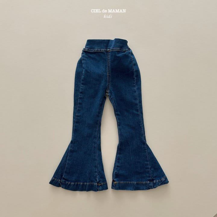 Ciel De Maman - Korean Children Fashion - #Kfashion4kids - Bootscut Jeans - 7