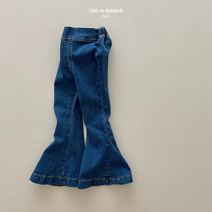Ciel De Maman - Korean Children Fashion - #magicofchildhood - Bootscut Jeans - 9