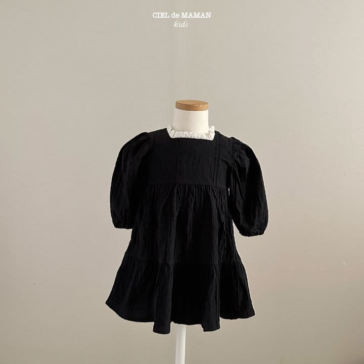 Ciel De Maman - Korean Children Fashion - #minifashionista - Sua Cancan One-piece - 5