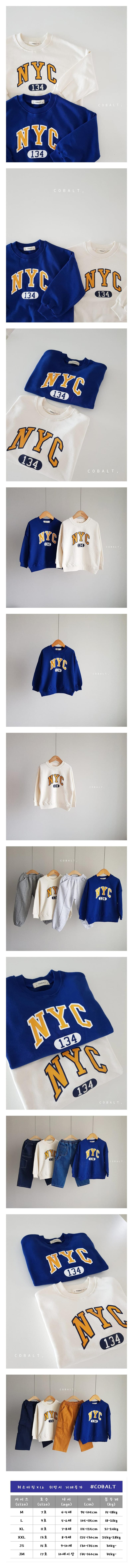 Cobalt - Korean Children Fashion - #kidsstore - NYC Sweatshirt