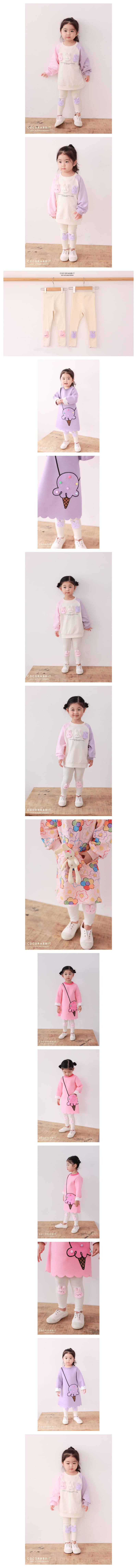 Coco Rabbit - Korean Children Fashion - #Kfashion4kids - Rabbit Leggings