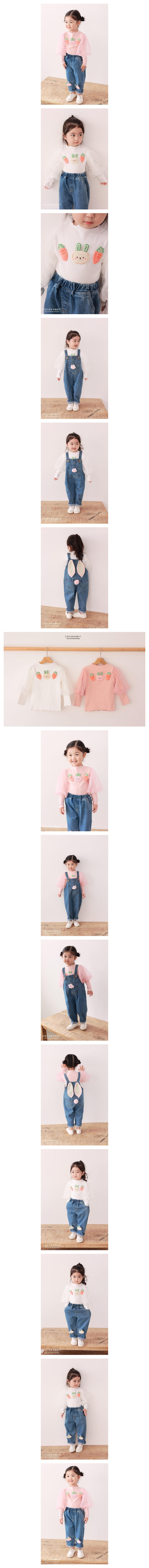 Coco Rabbit - Korean Children Fashion - #kidzfashiontrend - Carrot Sha Tee