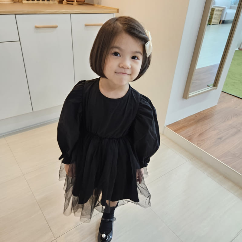 Color - Korean Children Fashion - #childrensboutique - Momo One-piece - 10