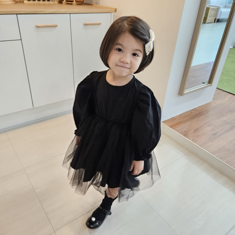 Color - Korean Children Fashion - #designkidswear - Momo One-piece - 11