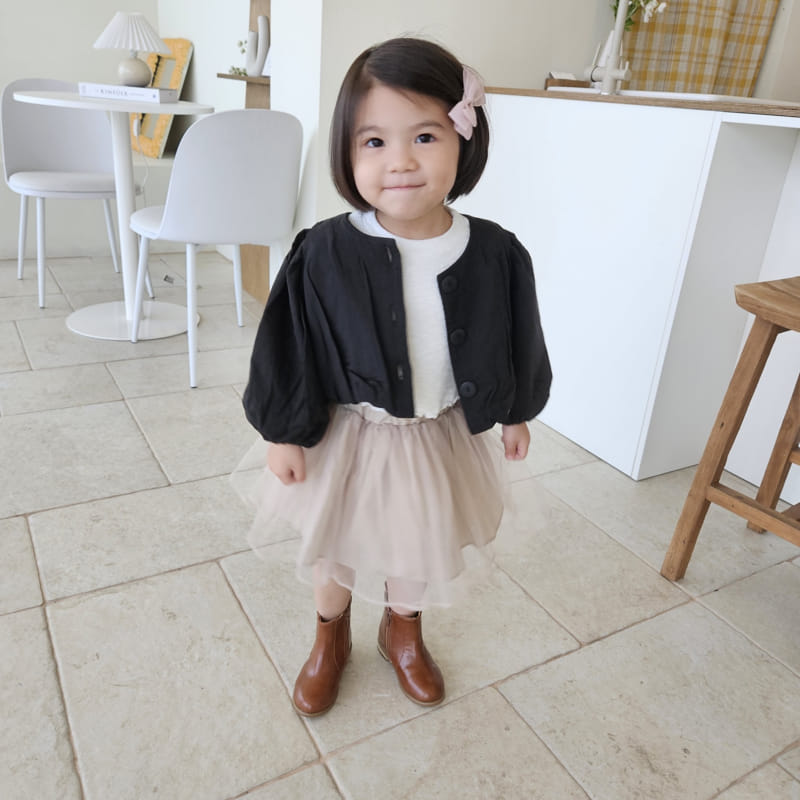 Color - Korean Children Fashion - #discoveringself - Woodie Jacket - 9
