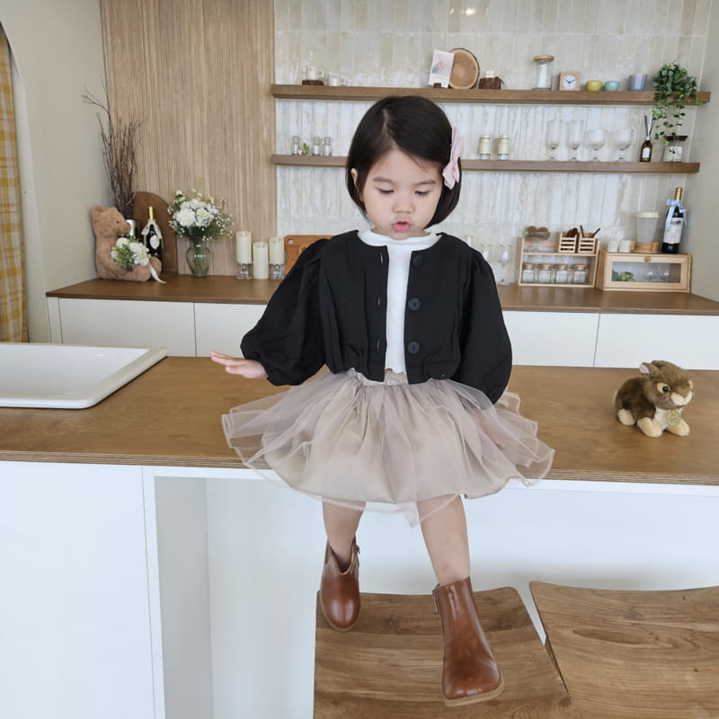 Color - Korean Children Fashion - #littlefashionista - Woodie Jacket