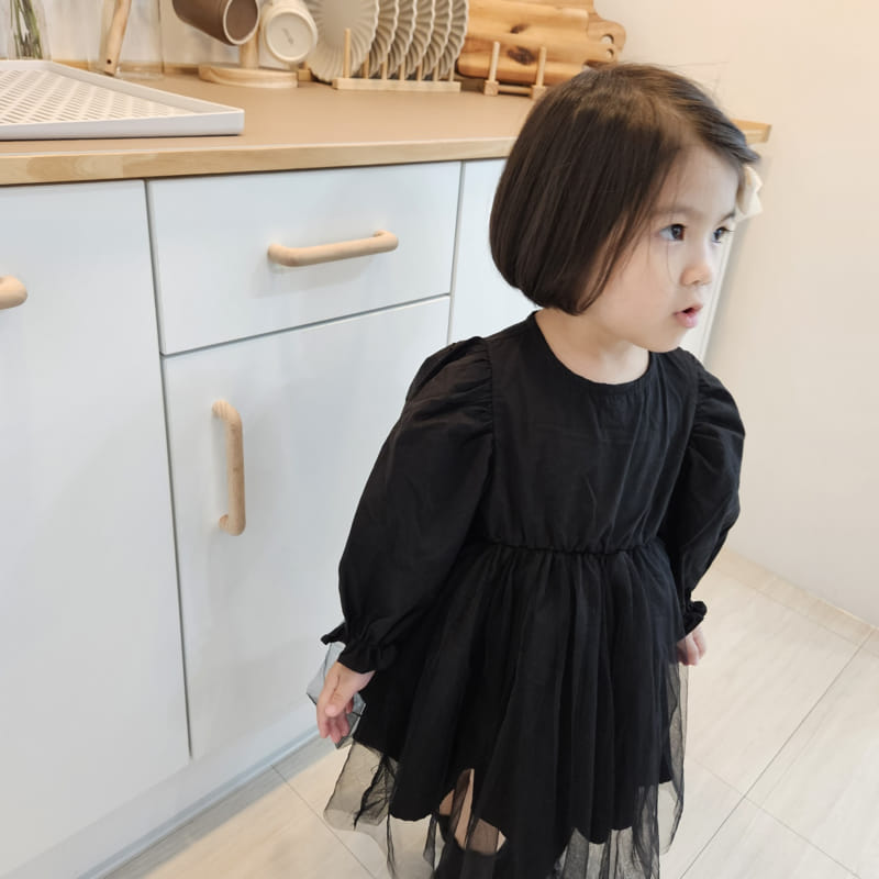 Color - Korean Children Fashion - #littlefashionista - Momo One-piece - 2