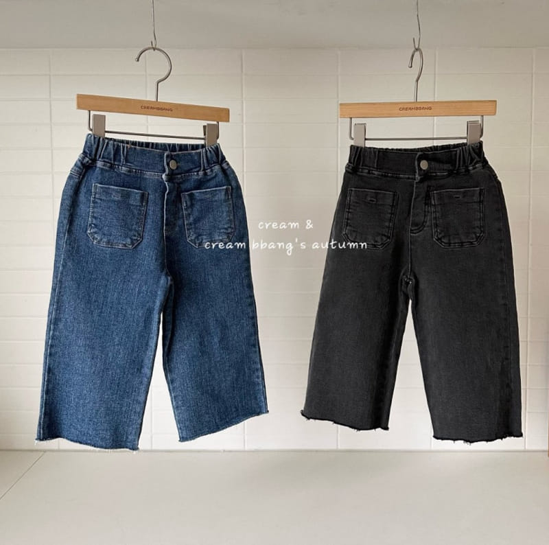 Cream Bbang - Korean Children Fashion - #designkidswear - Half Open Jeans