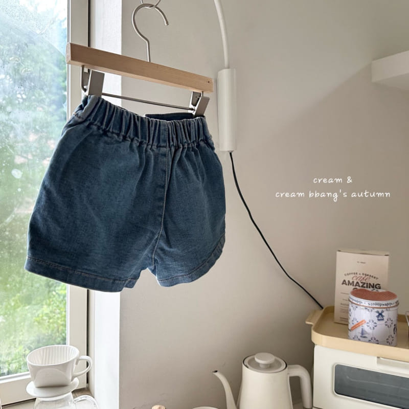 Cream Bbang - Korean Children Fashion - #designkidswear - Denim Wrap Skirt Pants - 8