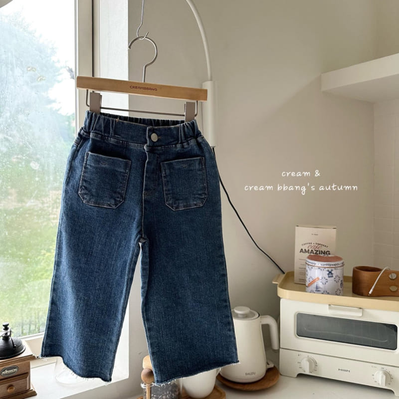 Cream Bbang - Korean Children Fashion - #kidzfashiontrend - Half Open Jeans - 6