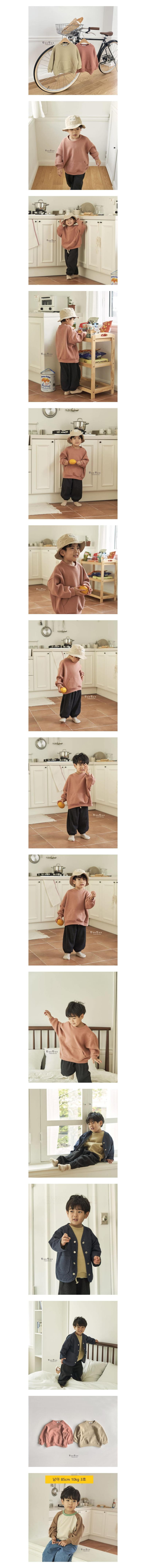 Denden - Korean Children Fashion - #kidsstore - Joa Slit Tee