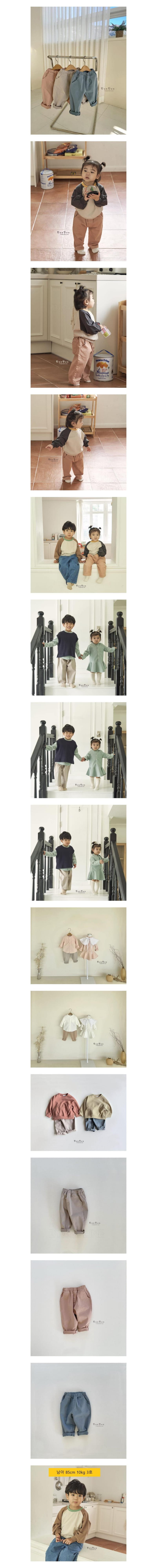 Denden - Korean Children Fashion - #littlefashionista - Pound Baggy Pants