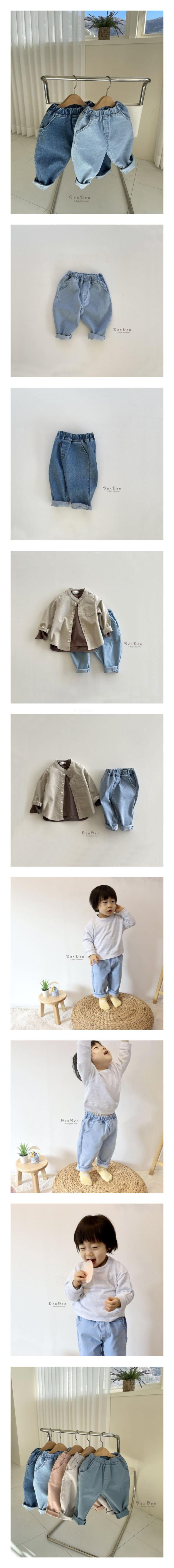 Denden - Korean Children Fashion - #magicofchildhood - Pound Jeans