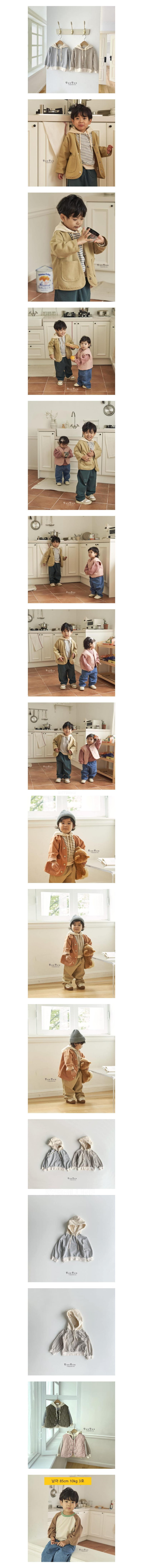 Denden - Korean Children Fashion - #minifashionista - Toto St Hoody Tee