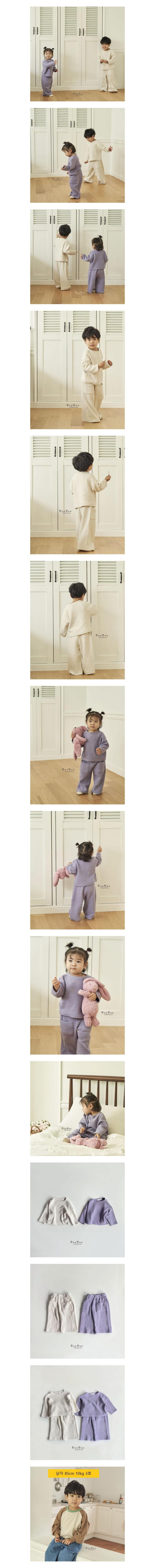 Denden - Korean Children Fashion - #minifashionista - Ang Knit Pants
