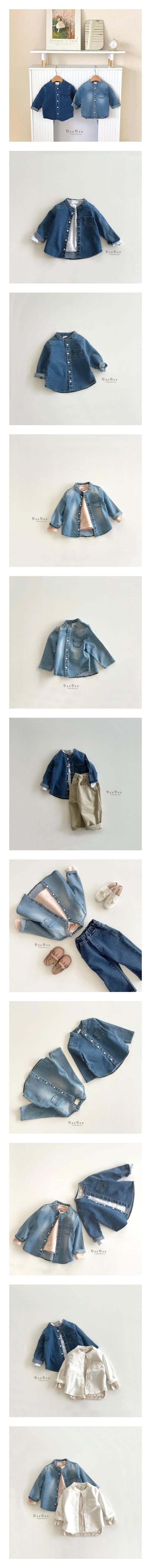 Denden - Korean Children Fashion - #stylishchildhood - Craker Shirt