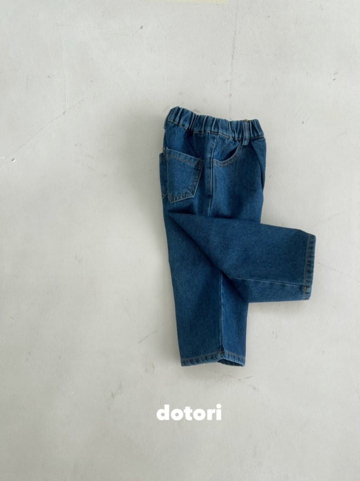 Dotori - Korean Children Fashion - #todddlerfashion - One Wrinkle Jeans - 5