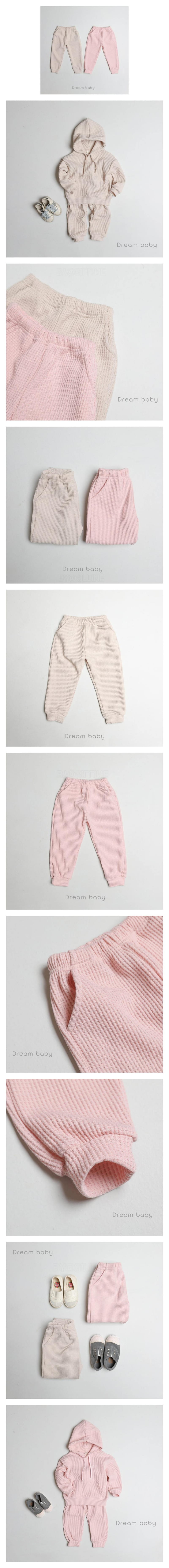 Dream Baby - Korean Children Fashion - #childofig - Waffle Pants