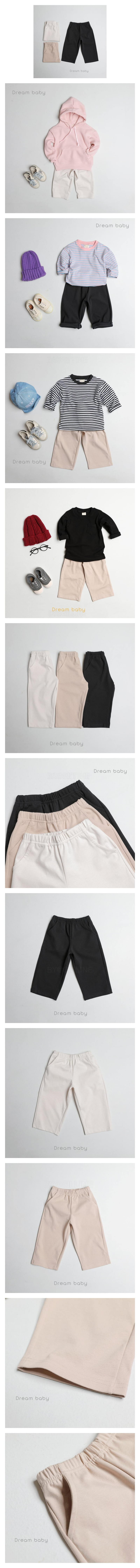 Dream Baby - Korean Children Fashion - #childrensboutique - Solif Wide Pants