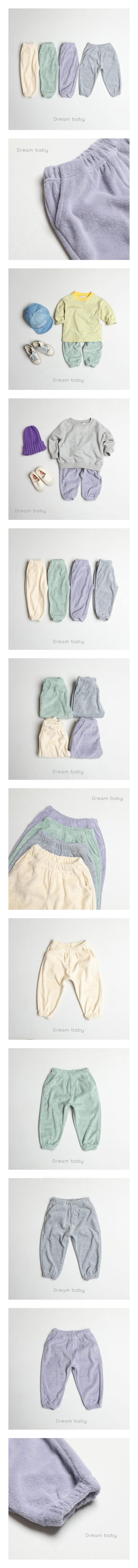 Dream Baby - Korean Children Fashion - #minifashionista - Terry Pants
