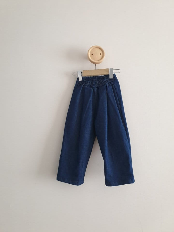Eclair - Korean Children Fashion - #kidzfashiontrend - Dubo Pants - 2