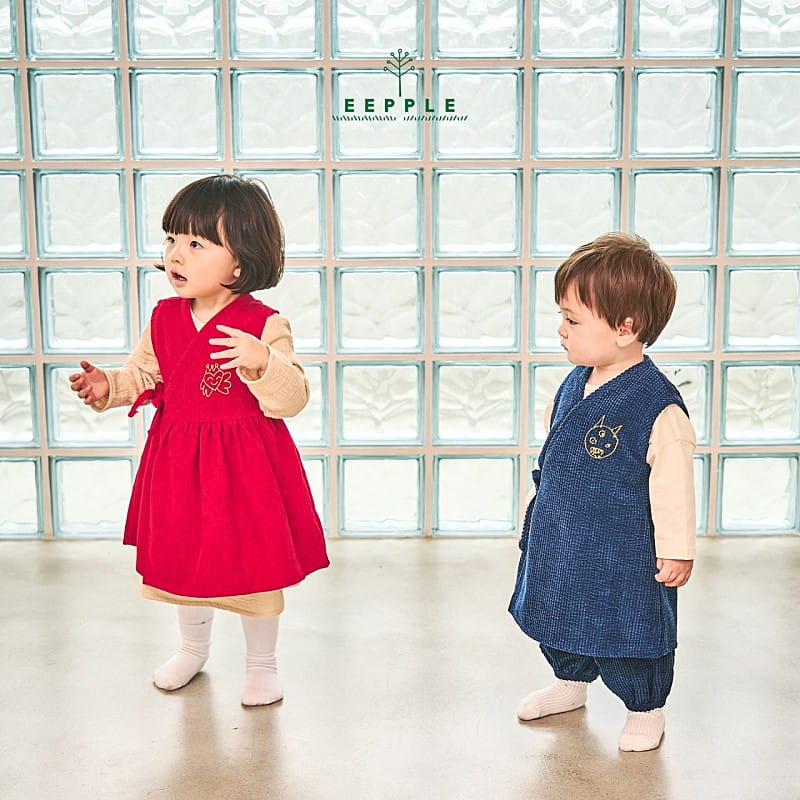 Eepple - Korean Children Fashion - #childrensboutique - Eepple Gawn - 7