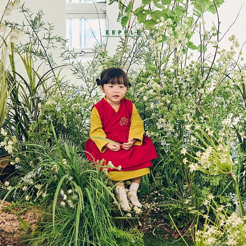 Eepple - Korean Children Fashion - #childrensboutique - Qeja One-piece