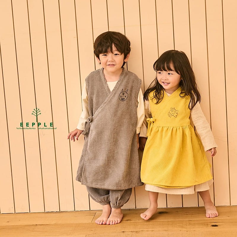 Eepple - Korean Children Fashion - #prettylittlegirls - Eepple Gawn - 2