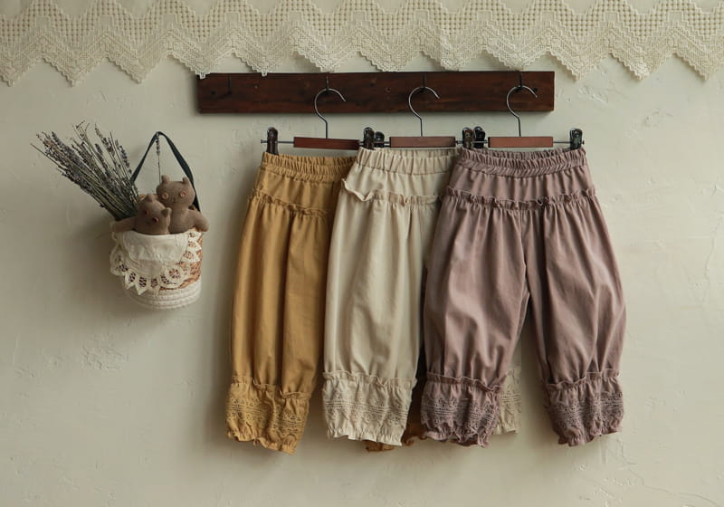 Flo - Korean Children Fashion - #toddlerclothing - Jeje Pants