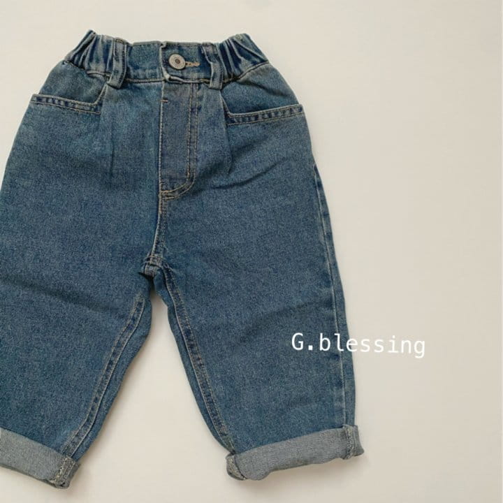 G Blessing - Korean Children Fashion - #childofig - 505 Jeans - 2