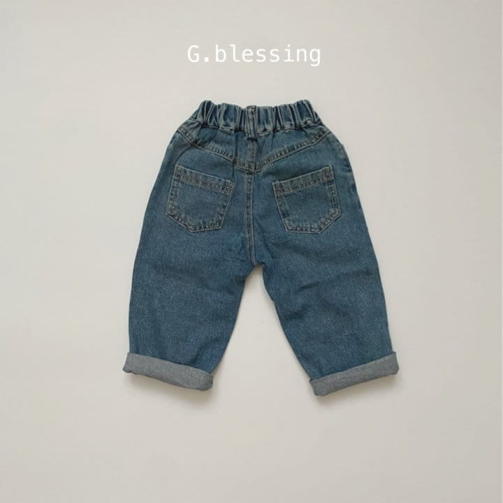 G Blessing - Korean Children Fashion - #childrensboutique - 505 Jeans - 3