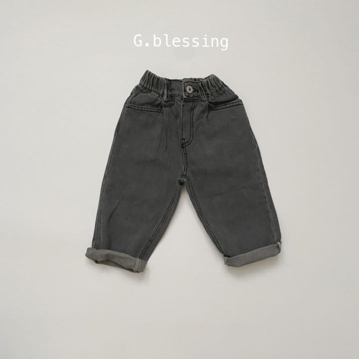 G Blessing - Korean Children Fashion - #childrensboutique - 505 Jeans - 4
