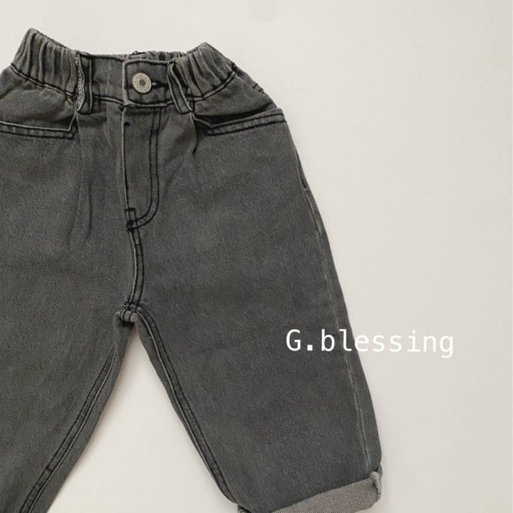 G Blessing - Korean Children Fashion - #discoveringself - 505 Jeans - 5